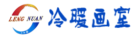 冷暖画室logo